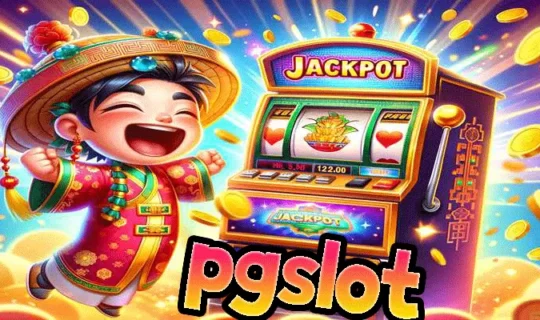 pgslot